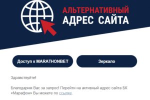 Кракен официальный сайт ссылка