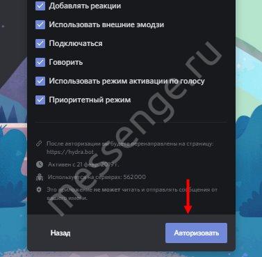 Картинка кракен маркетплейс