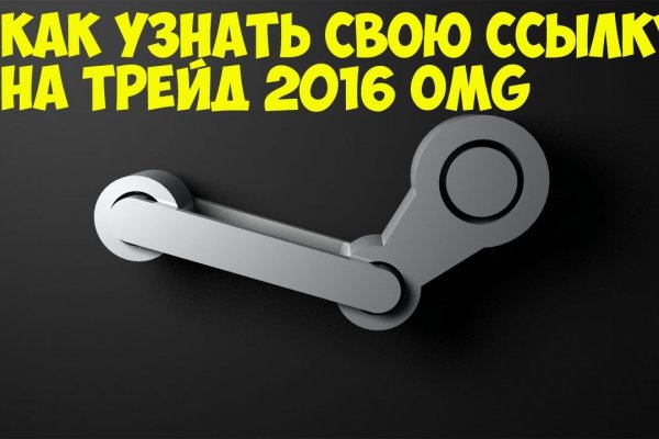 Kraken darknet market зеркало