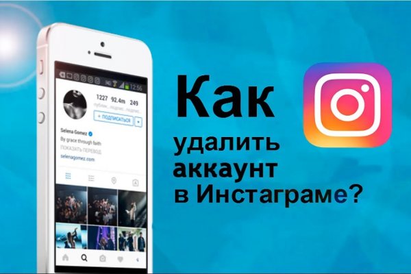 Кракен не работает сегодня