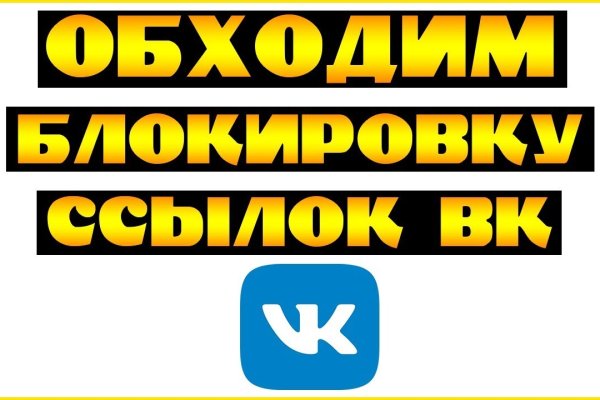 Kraken shop ссылка