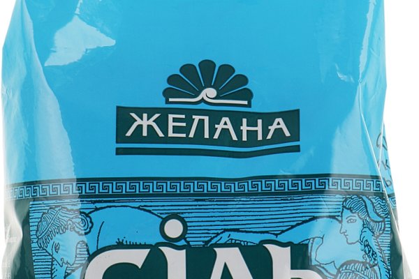 Кракен маркетплейс 2025
