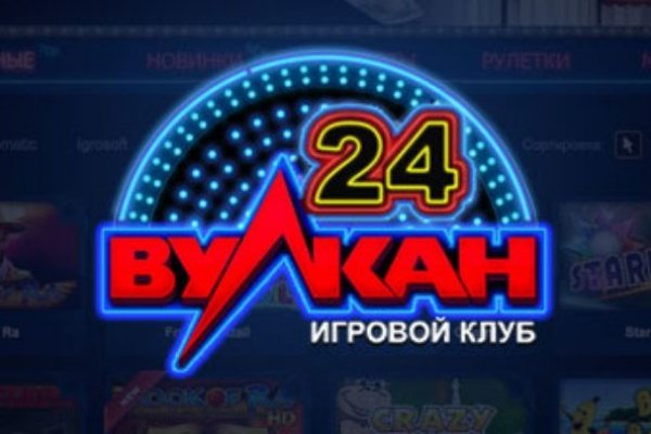 Кракен 16