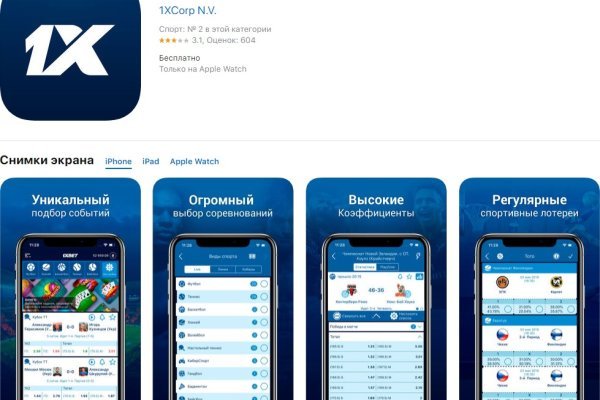 Ссылки на кракен маркетплейс