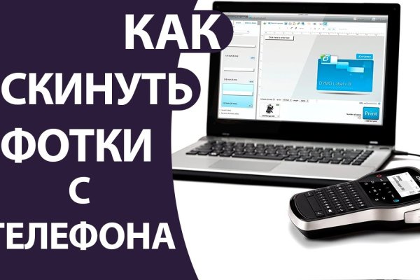 Kraken 19at