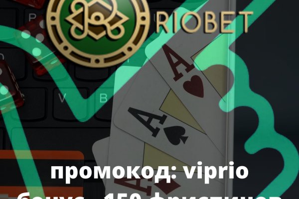 Гидра даркнет рынок