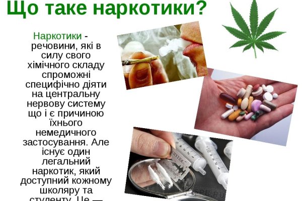 Кракен ссылка gigageek ru
