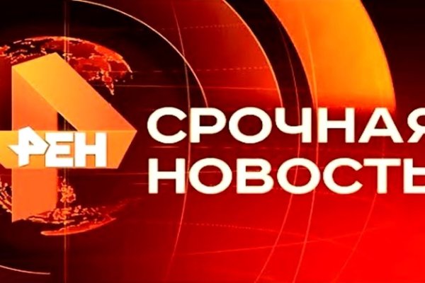 Ссылка кракен сайт зеркало