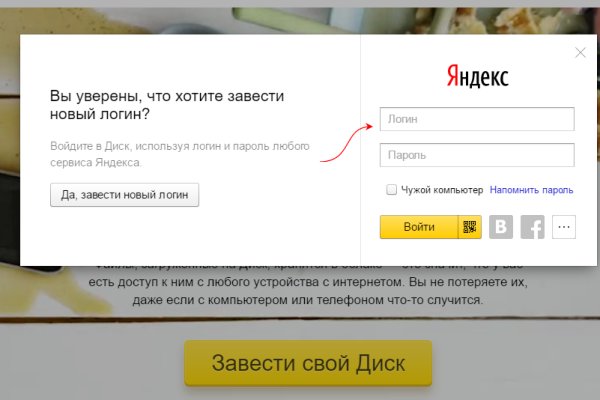 Кракен современный маркетплейс