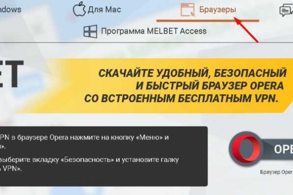 Кракен ссылка зеркало