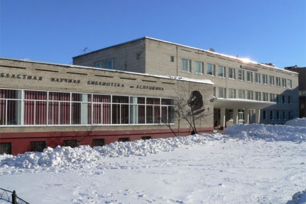 Кракен даркнет kraken link24 info