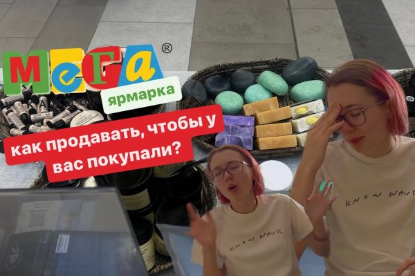 Список луковых tor сайтов