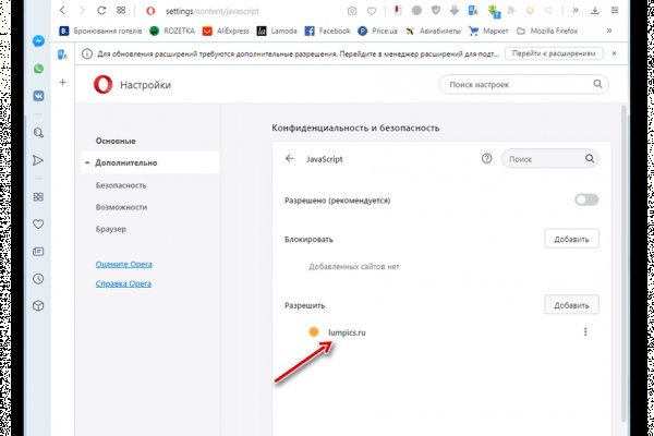 Кракен сайт купить наркотики