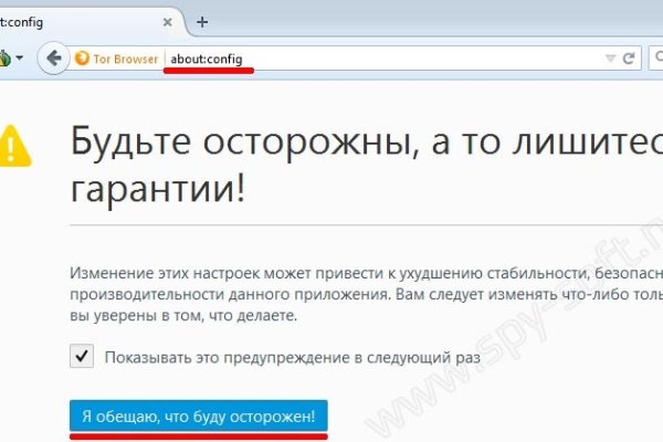 Кракен 15at