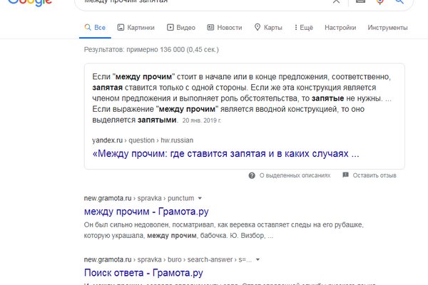 Кракен площадка зеркало