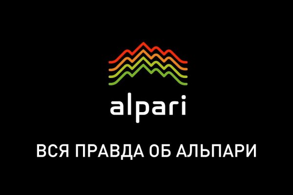 Ссылки для tor