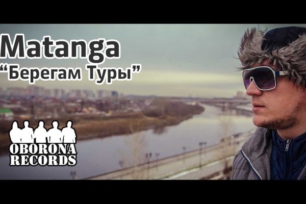 Кракен интернет