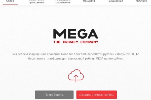 Кракен вход рабочий
