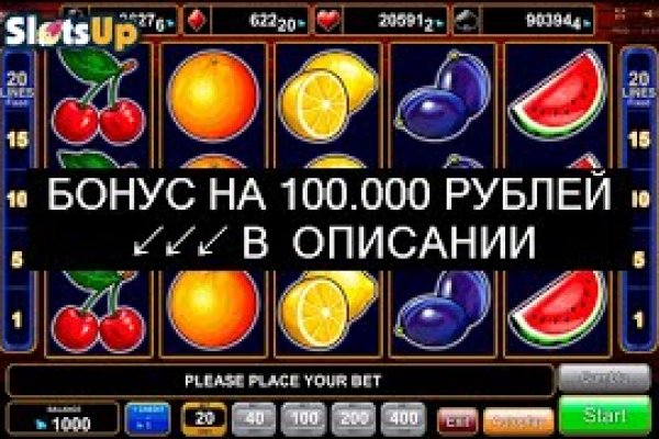 Дарк нет вход