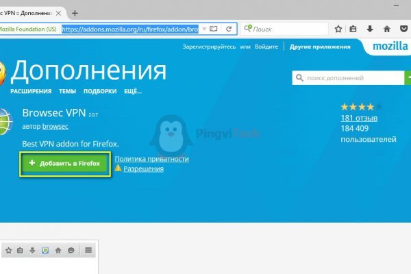 Кракен сайт 2krnk
