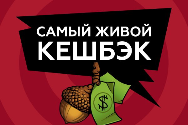 Площадка кракен kraken dark link