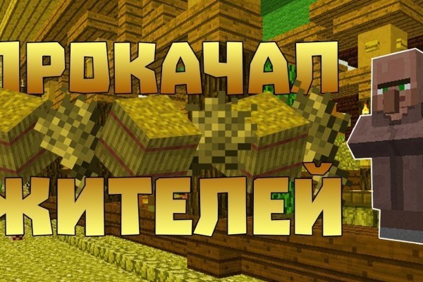 Кракен даркнет ссылка kraken link24 info