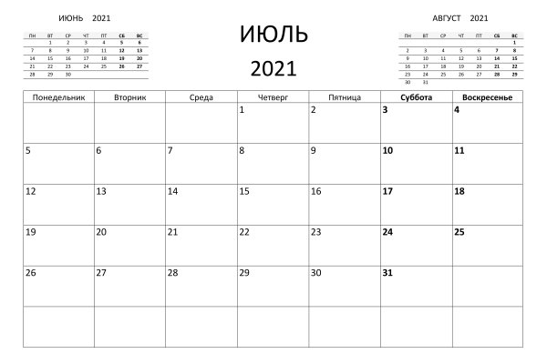 Ссылка на кракен 2krnmarket