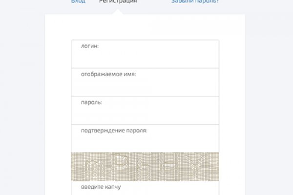 Магазин наркоты
