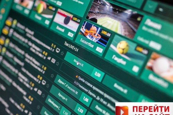 Кракен сайт дарк нет