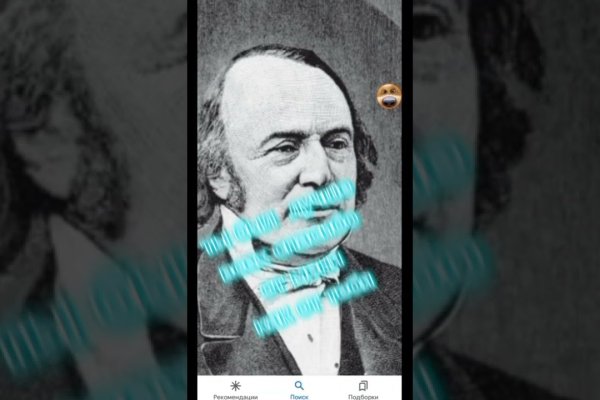 Кракен сайт вход официальный зеркало