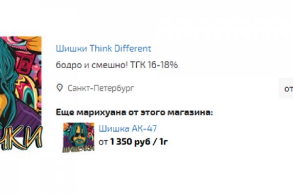 Кракен ссылка на сайт krk store com