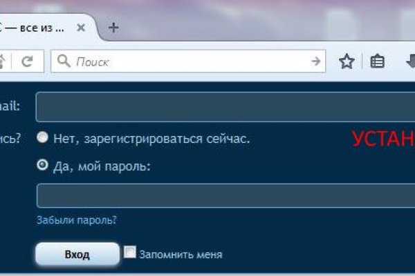 Кракен ссылка 2025
