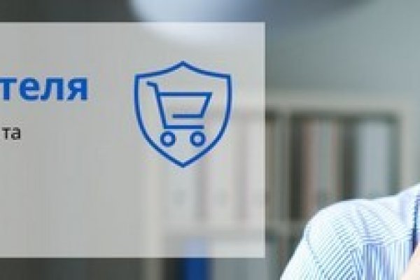 Кракен даркшоп