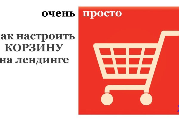 Кракен сайт krakens13 at
