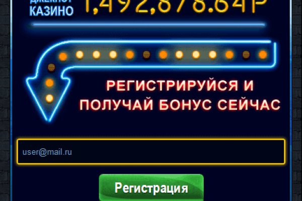 Кракен картель
