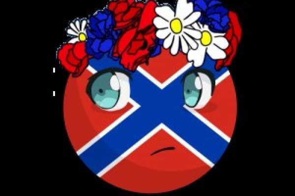 Ссылка на кракен тор kraken2 4aa337