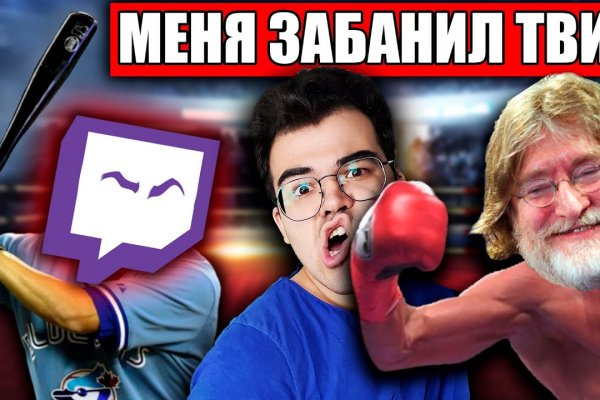 Кракен даркнет 2krnmarket