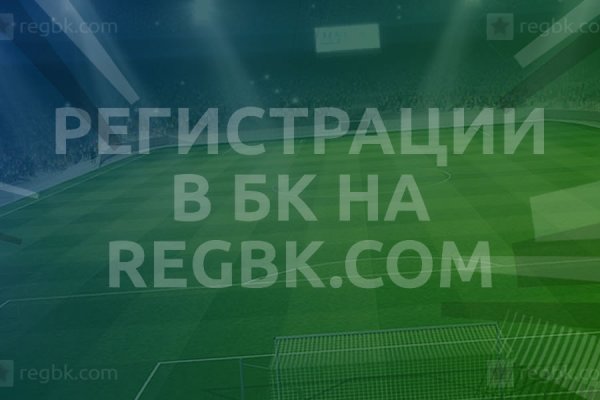 Кракен наркошоп