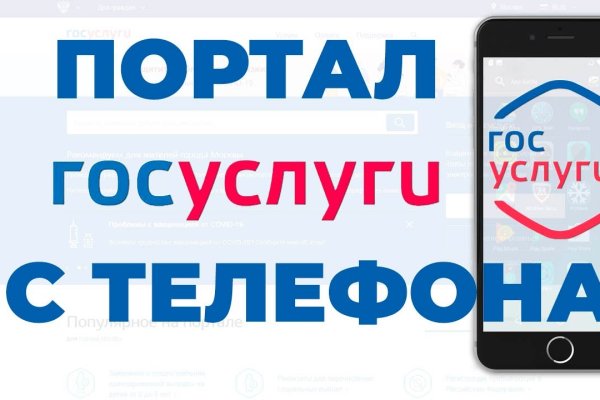 Где купить наркоты
