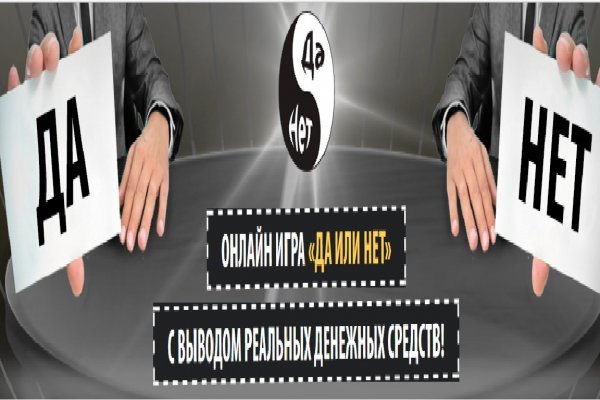 Кракен тор что это