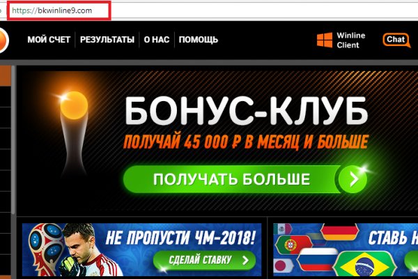 Кракен сайт kr2web in официальный ссылка