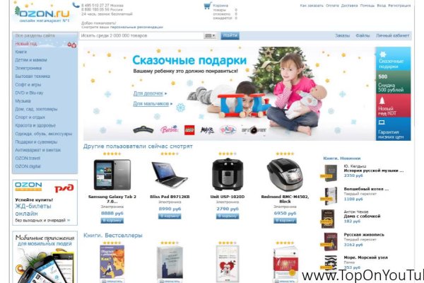 Где найти рабочую ссылку на кракен
