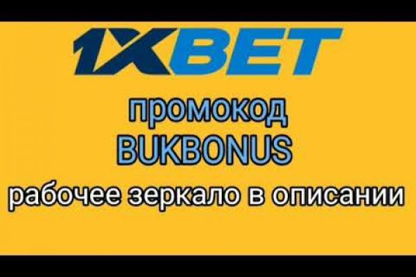 Кракен ссылка на сайт krk store com