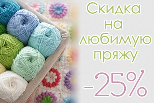 Как зайти на кракен браузеры