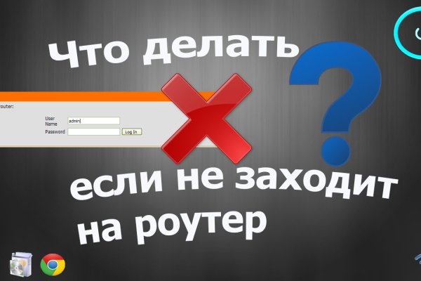 Кракен ссылка на тор официальная онион