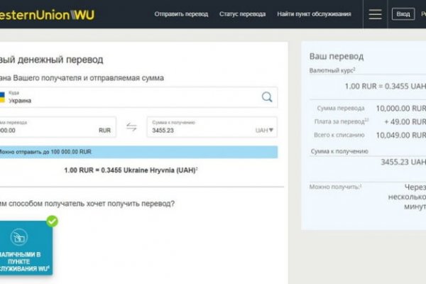 Как зарегаться на кракене