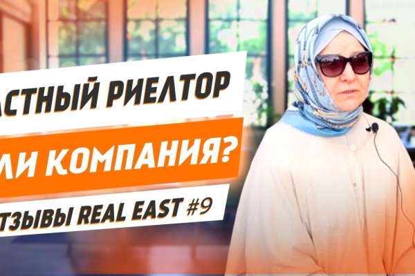 Даркнет официальный сайт на русском