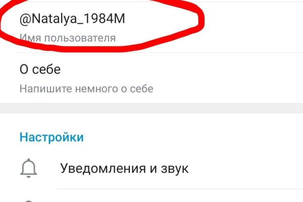 Кракен маркетплейс официальный сайт сайт ссылка