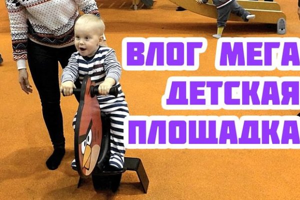 Кракен ссылка официальная на тор