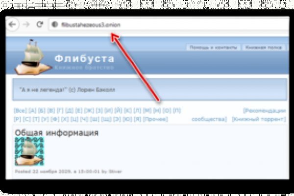 Кракен маркетплейс ссылка тг
